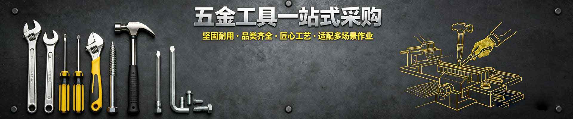 產品不存在 - 床上用品-酒店用品銷售-山西暢純商貿有限公司