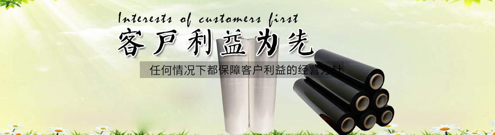 產品不存在 - 床上用品-酒店用品銷售-山西暢純商貿有限公司
